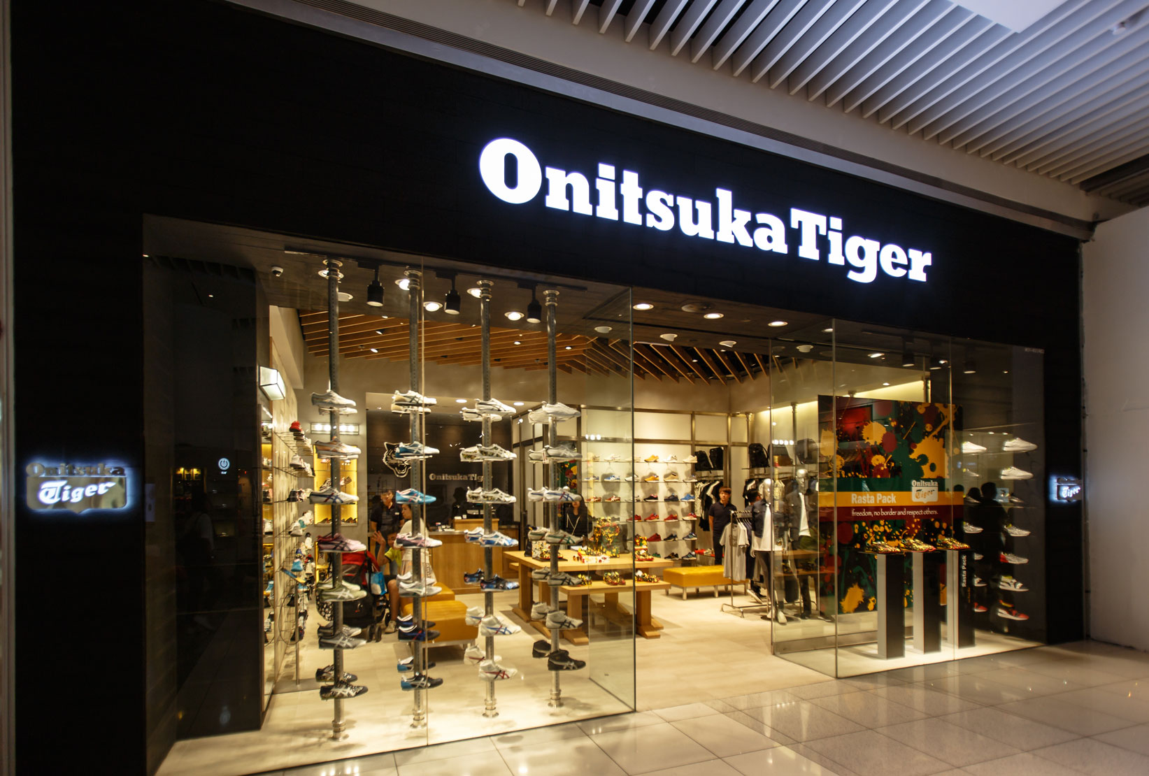 onitsuka suntec city